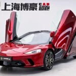 Grand 2023 McLaren GT - Used Cars from China to USA