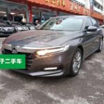 Honda Accord Catalytic Converter 2020 Chinese Car EV