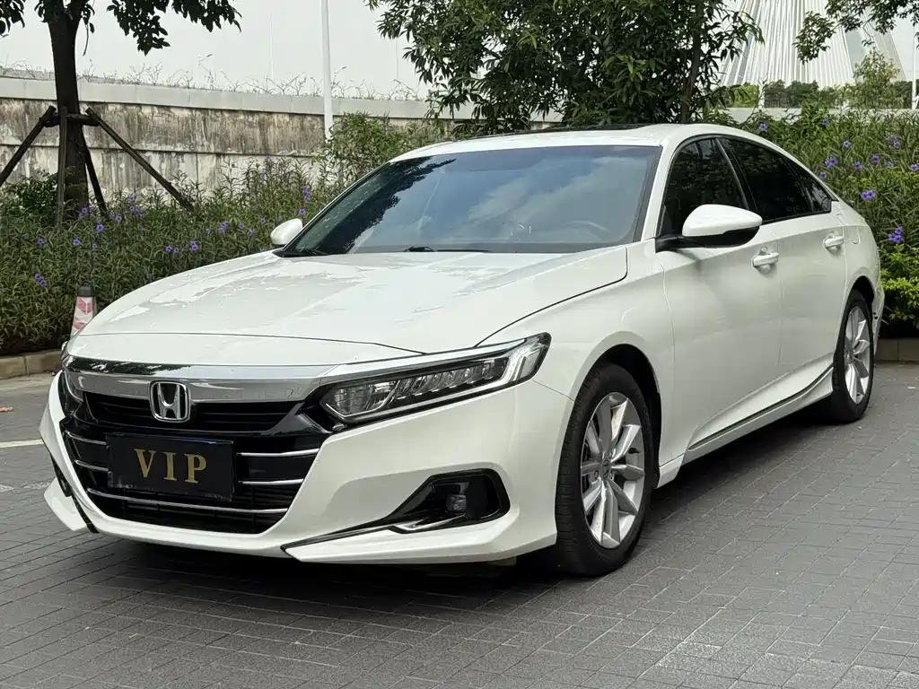 Honda Accord V6 HP 2023: Top 5 Chinese EV Companies Honda Accord V6 HP 2023: Top 5 Chinese EV Companies