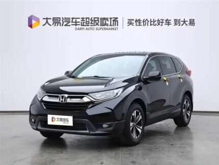 Honda CR-V vs Best Chinese Hybrid Cars: Reliable 2020 SUV
