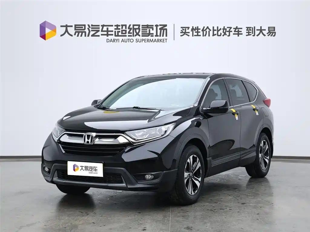 Honda CR-V vs Best Chinese Hybrid Cars: Reliable 2020 SUV Honda CR-V vs Best Chinese Hybrid Cars: Reliable 2020 SUV