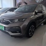 Honda Honda XR: Second Hand Chinese Electric Cars