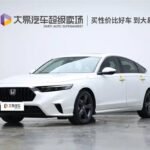 Honda Inspire 2024 Top Chinese EV Companies