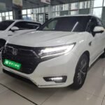 Honda UR-V: Premium Chinese Vehicles Export - Modern 2021 SUV