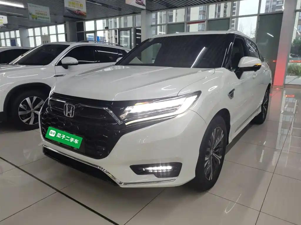 Honda UR-V: Premium Chinese Vehicles Export - Modern 2021 SUV Honda UR-V: Premium Chinese Vehicles Export - Modern 2021 SUV