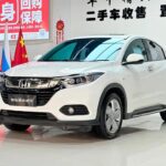 Honda Vezel Tomica 2021: Cheapest Chinese Car in UAE Used Export