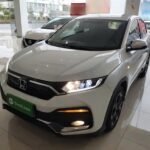Honda XR 125 Varillero o Cadenero Selling Used Cars to China