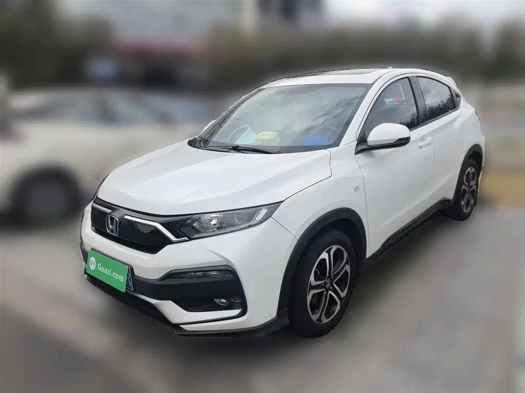 Honda XR V 2021 by Biggest Chinese Electric Car Companies Honda XR V 2021 by Biggest Chinese Electric Car Companies
