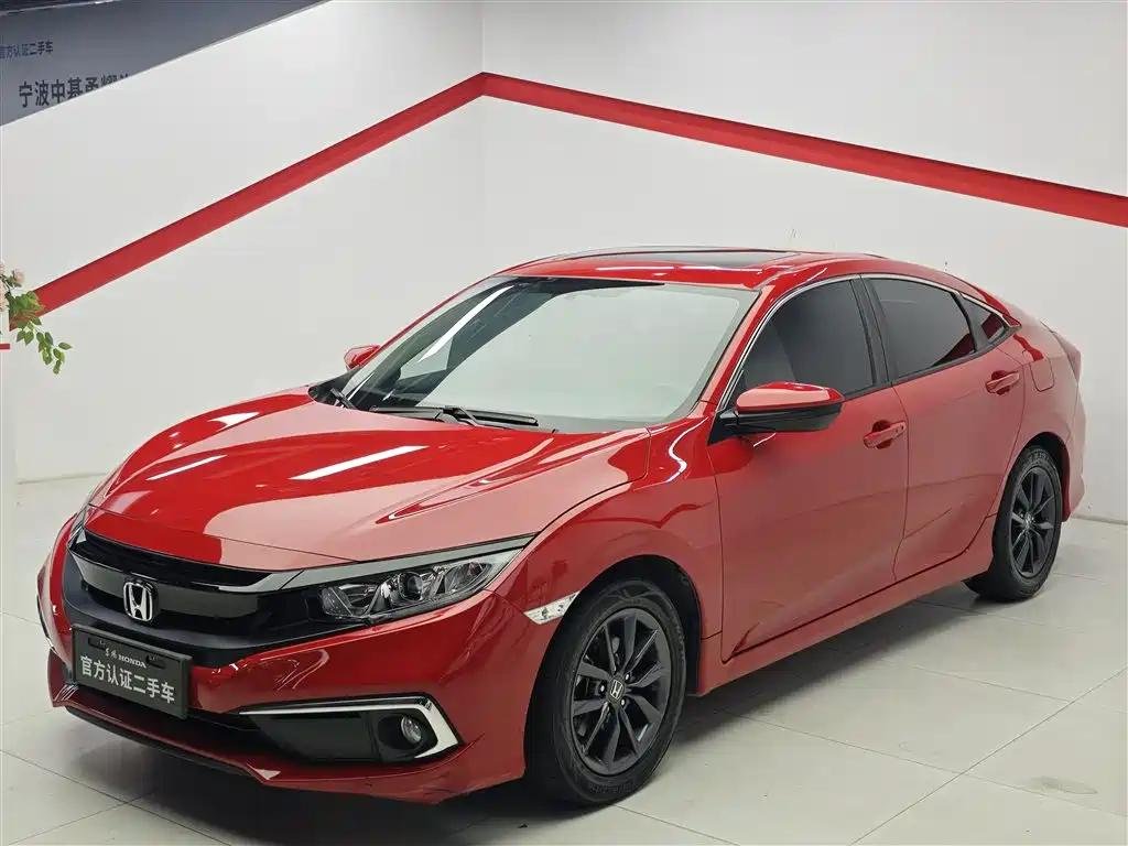 Iconic 2021 Honda Civic EJ1 - Zero Mileage Used Car Exports China Iconic 2021 Honda Civic EJ1 - Zero Mileage Used Car Exports China