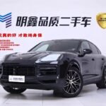 Iconic Porsche Cayenne 2024 Featuring China Car Symbols Elements