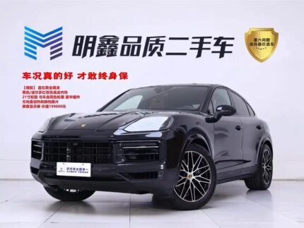 Iconic Porsche Cayenne 2024 Featuring China Car Symbols Elements