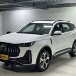 Import a Used Tiggo 7 PLUS from China