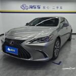 Import Lexus ES 2023 Hybrid - Eautoexport