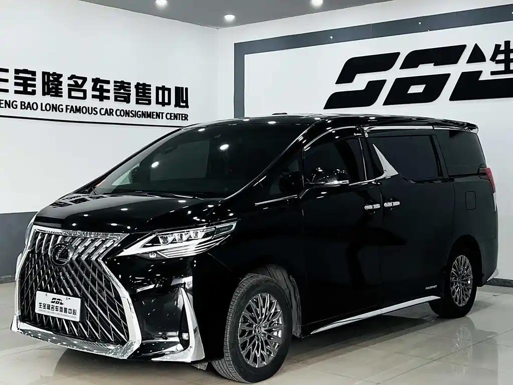 Import Lexus LM 2022 from China Import Lexus LM 2022 from China