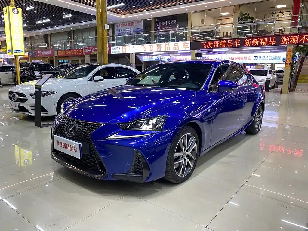 Import Your Lexus IS 2018 Petrol Now Import Your Lexus IS 2018 Petrol Now