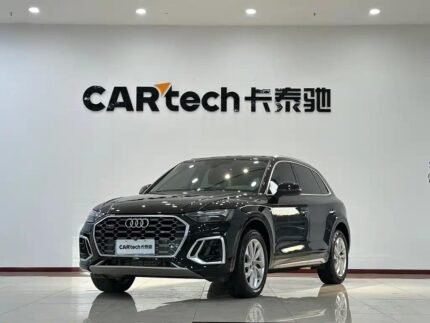 Indonesia-Value 2022 Harga Mobil Audi Q5L: Used Chinese Car Price in Sri Lanka
