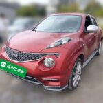 Infiniti ESQ Grill 2016 China Auto Industry Used Exports