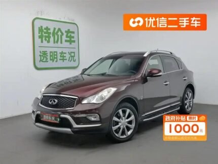 Infiniti QX50 2017 Chinese Used Cars for Sale