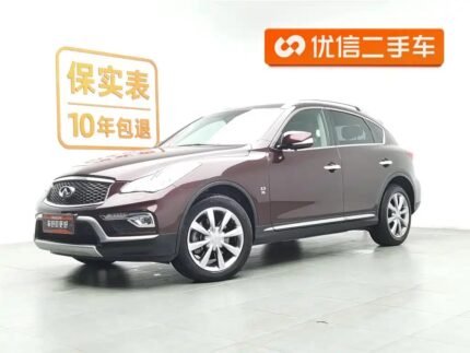 Infiniti QX50 MSRP 2017 Chinese Used Car Parts