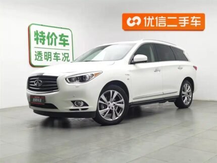 Infiniti QX60 for Sale 2015: Used Car Cost in China