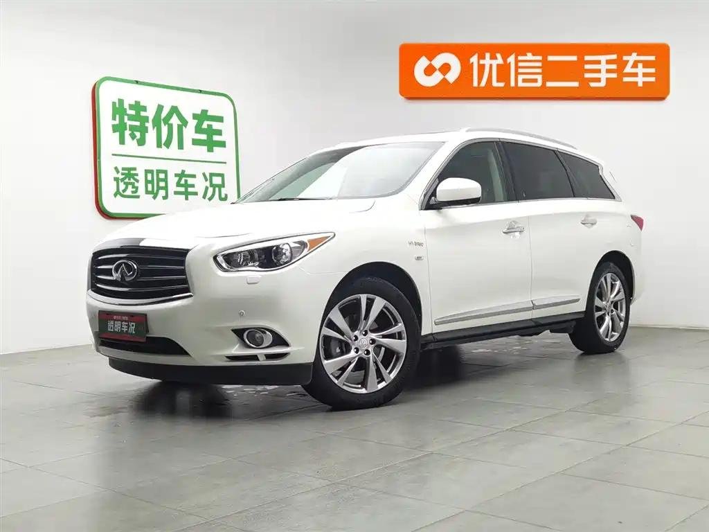 Infiniti QX60 for Sale 2015: Used Car Cost in China Infiniti QX60 for Sale 2015: Used Car Cost in China