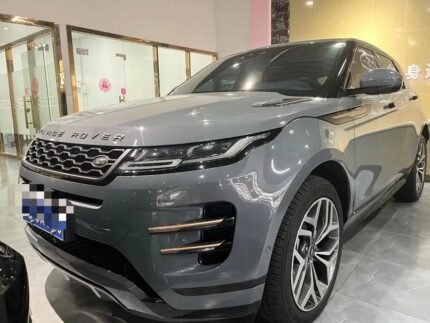 Is Range Rover Evoque 7 Seater Possible: Used Chinese Hybrid Cars
