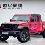 Jeep Gladiator 2023: jeep gladiator amid top chinese ev companies