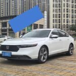 Kelley Blue Book Honda Accord