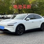 L60-6008: Best Chinese EV - Luxury Used Electric Crossover