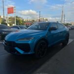 Lamborghini Urus SE 2025: Chinese Company Electric Car