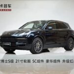 Lamborghini Urus vs Porsche Cayenne