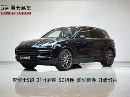 Lamborghini Urus vs Porsche Cayenne