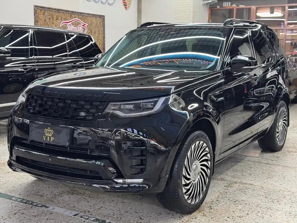 Land Rover Discovery Used for Sale: Old Chinese Cars Alternative Land Rover Discovery Used for Sale: Old Chinese Cars Alternative