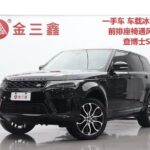 Land Rover or Range Rover Difference Explained: China Cars for Sale