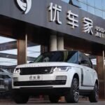 Land Rover or Range Rover Difference: Which Cars Are Chinese Made