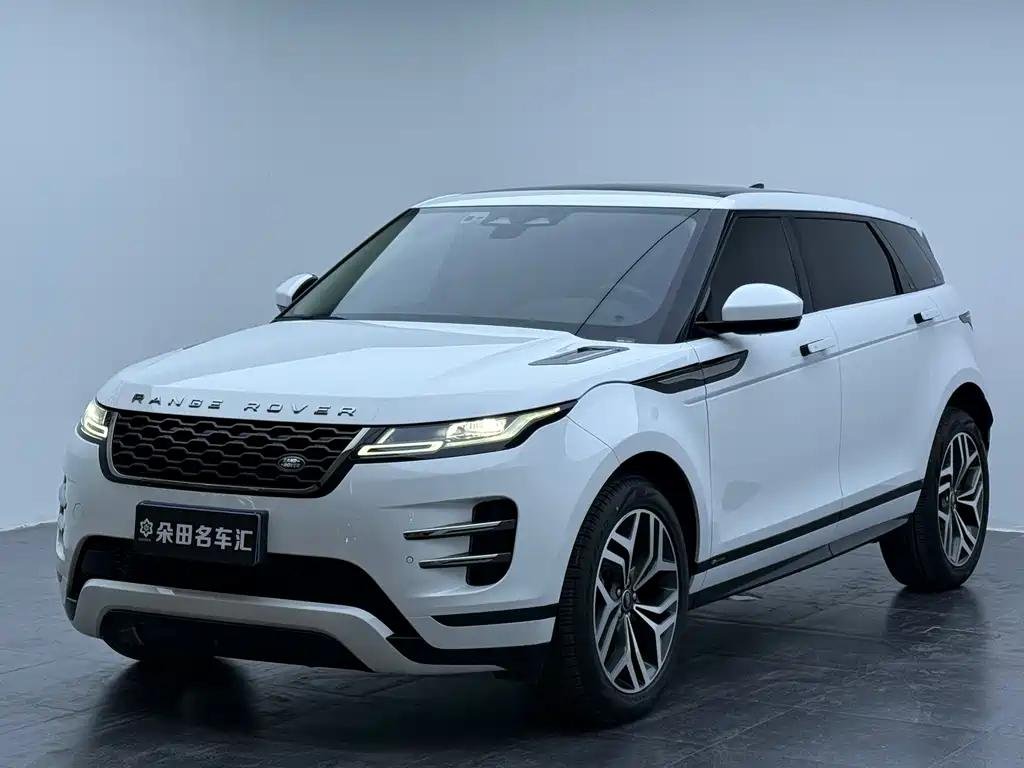 Land Rover Range Rover Evoque Landmark Edition: Are Chinese Cars Safe Land Rover Range Rover Evoque Landmark Edition: Are Chinese Cars Safe