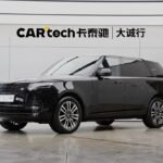 Land Rover Range Rover Interior Opulence: 7 Best Used Cars to Buy