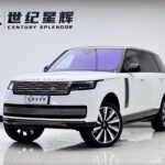 Land Rover Range Rover MSRP: When Will Chinese Cars Be Sold in the US Forecast
