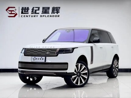 Land Rover Range Rover MSRP: When Will Chinese Cars Be Sold in the US Forecast