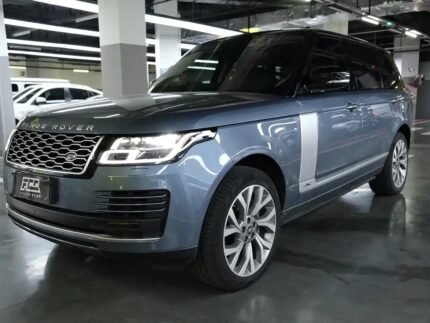 Land Rover Range Rover P530 Power: Biggest Chinese EV Companies Era
