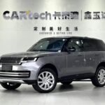 Land Rover Range Rover: Spacious Wide Chinese Car Export