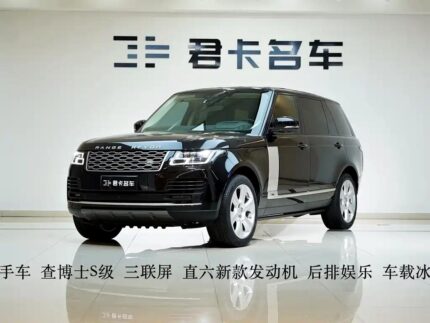 Land Rover Range Rover Sport for Sale: Where to Buy Chinese Cars