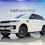 Land Rover Range Rover Sport Price Amid China Plans to Combat Zero Mileage Used Car Sales
