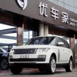 Land Rover Range Rover Velar for Sale: Where to Buy Used Car in China
