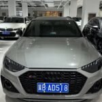 Legendary 2021 Audi RS4-B7 Echo: Audi RS4-B7 Sound - Ch Auto China