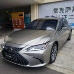 Lexus ES Black Line Special Edition: List of Chinese Cars Variety