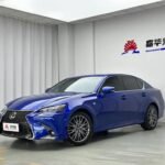Lexus GS 2017 Petrol: Your Trusted Exporter