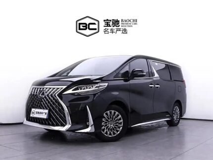Lexus LM 2021 Hybrid: Easy Import