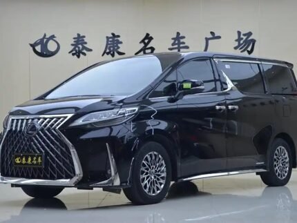 Lexus LM 2021 Hybrid: Global Shipping