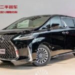 Lexus LM 350h: Hybrid Used Car Platform in China Sourcing